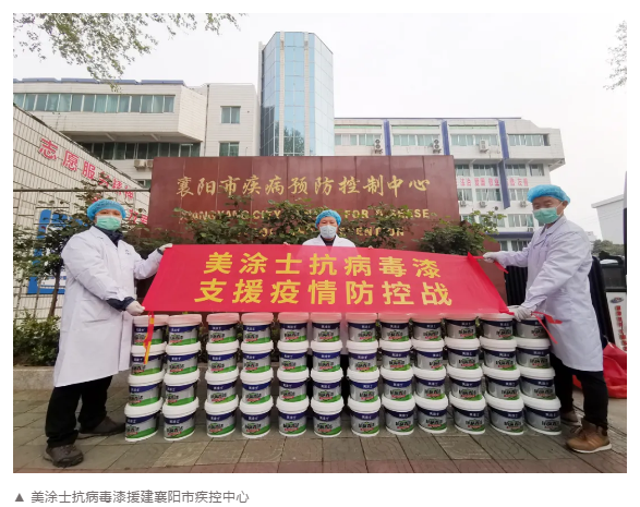 不朽情缘(中国)官方网站入口