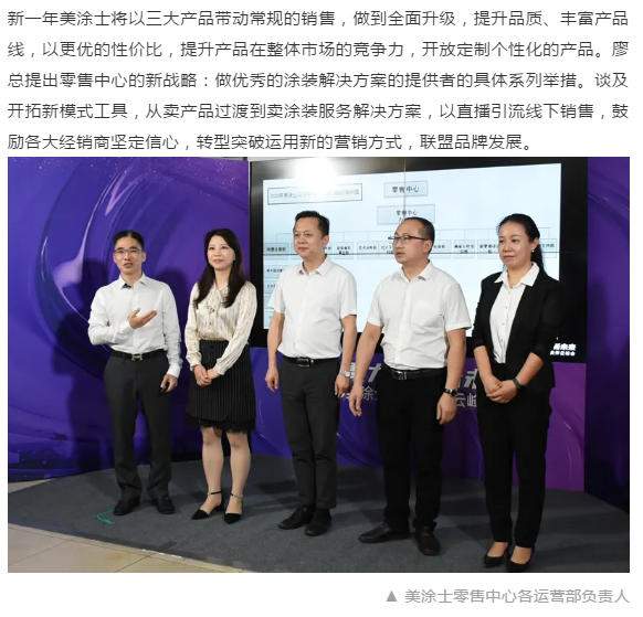 不朽情缘(中国)官方网站入口