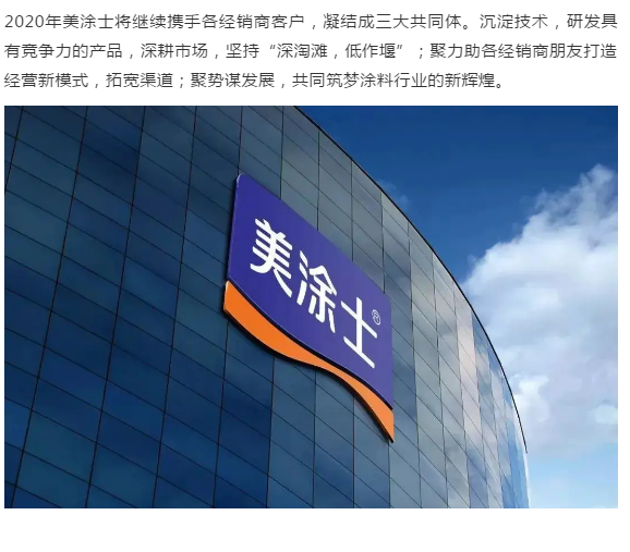 不朽情缘(中国)官方网站入口