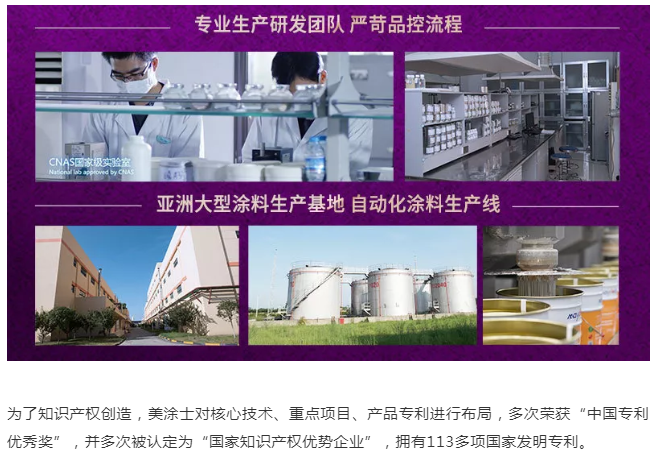 不朽情缘(中国)官方网站入口