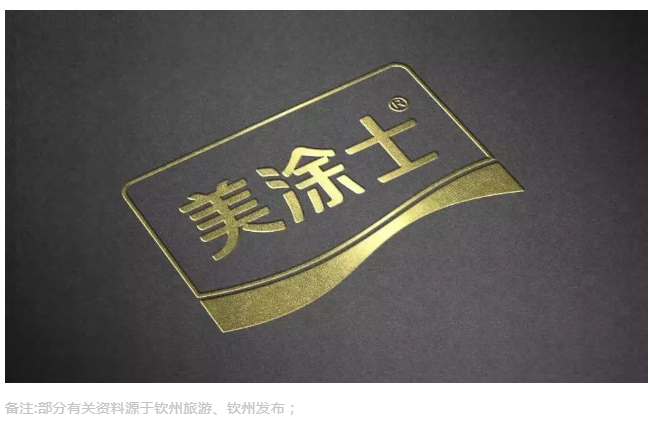 不朽情缘(中国)官方网站入口