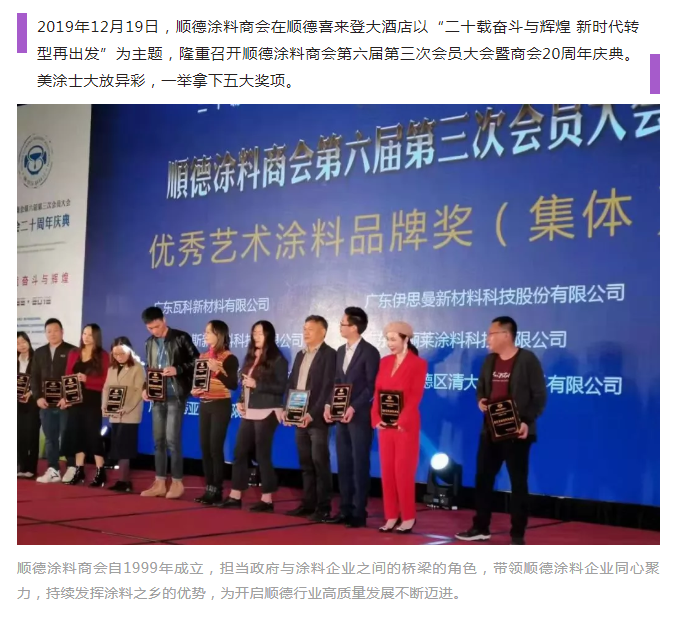 不朽情缘(中国)官方网站入口