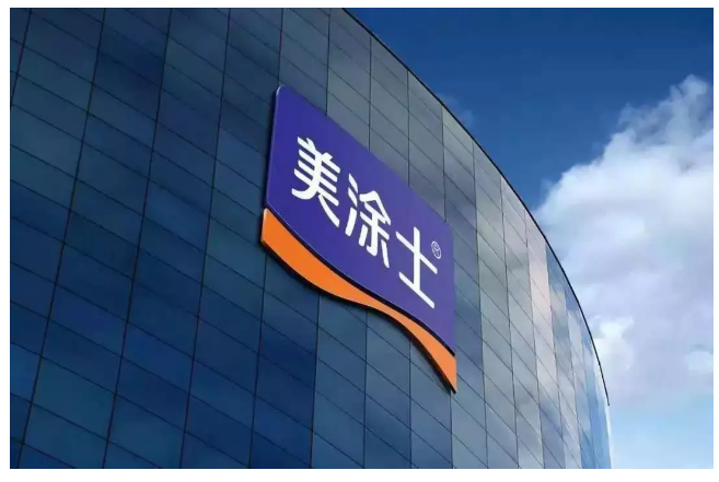 不朽情缘(中国)官方网站入口