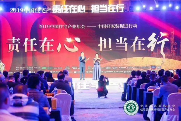 不朽情缘(中国)官方网站入口