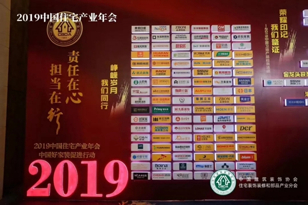 不朽情缘(中国)官方网站入口