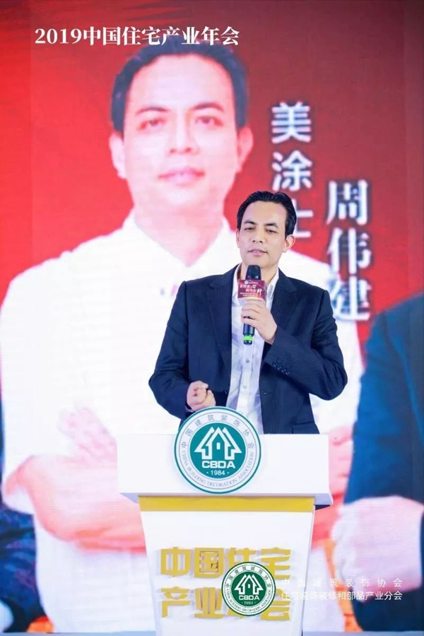 不朽情缘(中国)官方网站入口