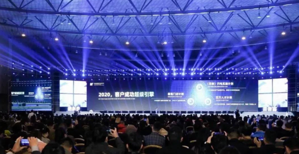 不朽情缘(中国)官方网站入口