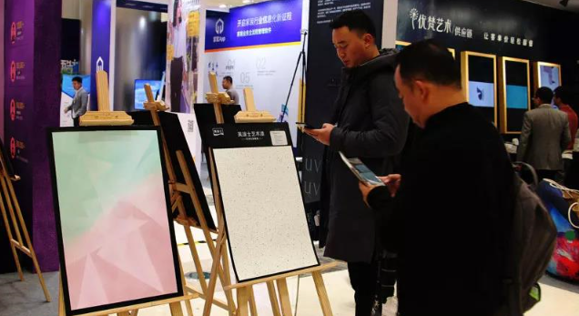 不朽情缘(中国)官方网站入口