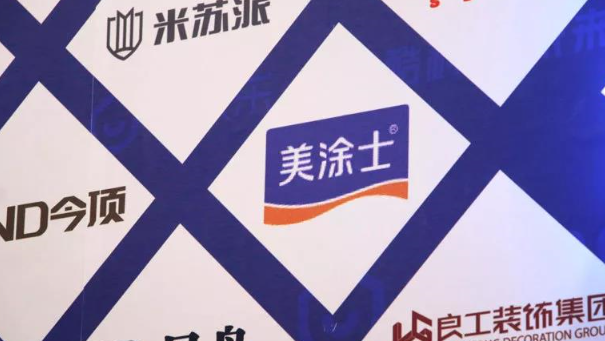 不朽情缘(中国)官方网站入口