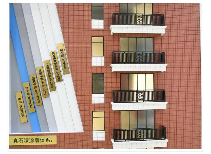 不朽情缘(中国)官方网站入口