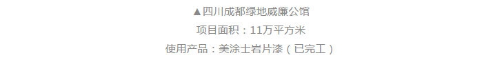 不朽情缘(中国)官方网站入口