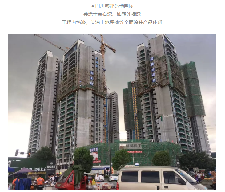 不朽情缘(中国)官方网站入口