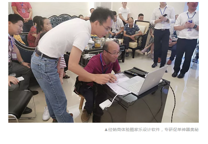 不朽情缘(中国)官方网站入口