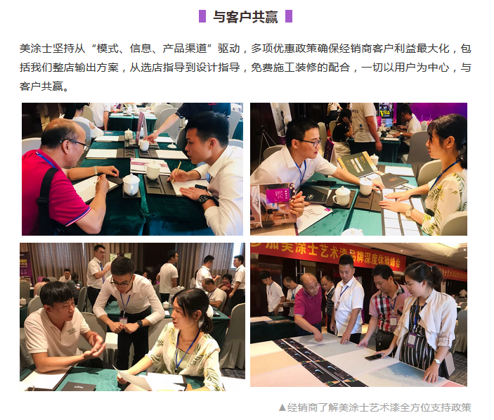 不朽情缘(中国)官方网站入口