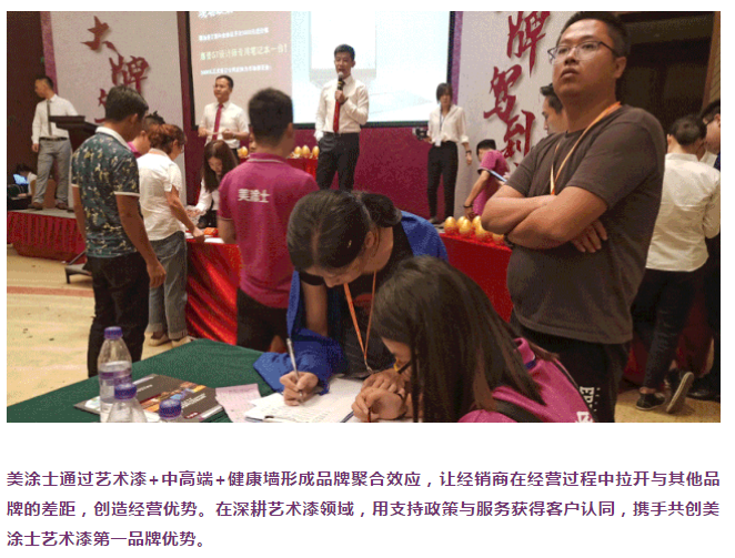 不朽情缘(中国)官方网站入口