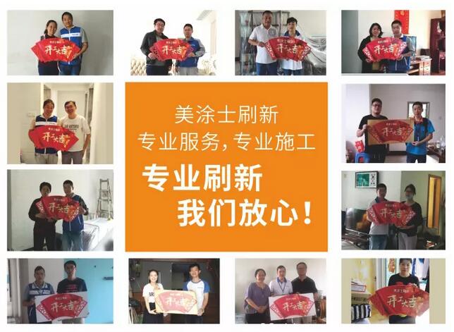 不朽情缘(中国)官方网站入口