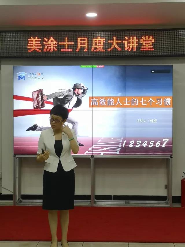 不朽情缘(中国)官方网站入口
