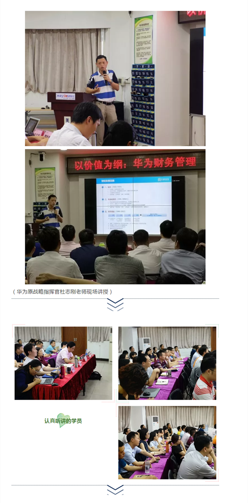 不朽情缘(中国)官方网站入口