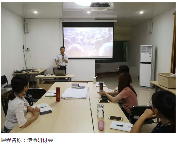 不朽情缘(中国)官方网站入口