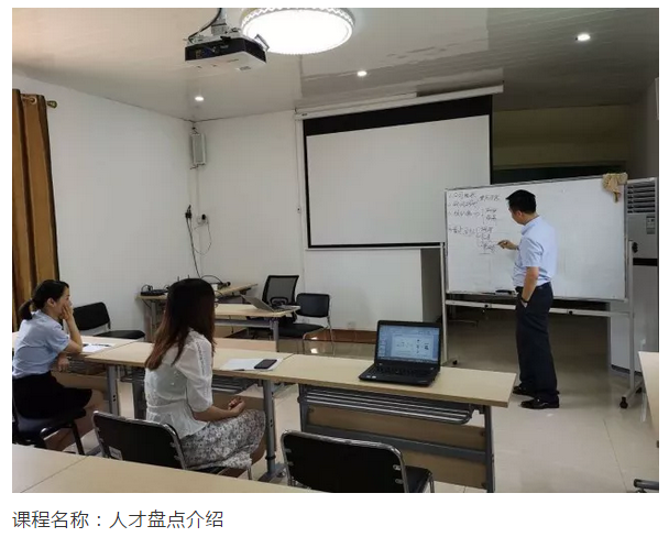 不朽情缘(中国)官方网站入口