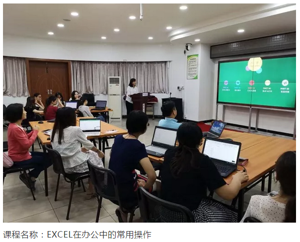 不朽情缘(中国)官方网站入口