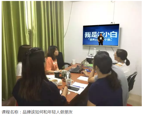 不朽情缘(中国)官方网站入口