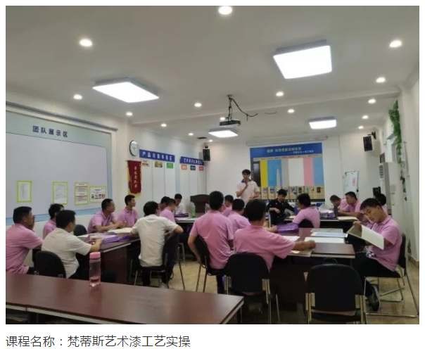 不朽情缘(中国)官方网站入口