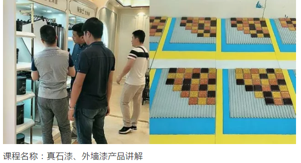 不朽情缘(中国)官方网站入口