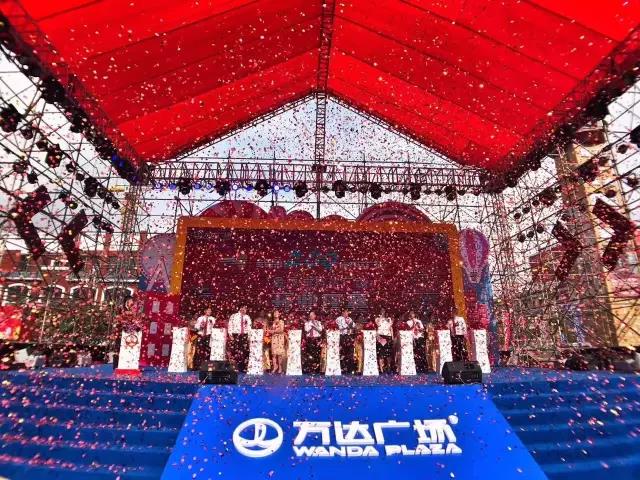 不朽情缘(中国)官方网站入口