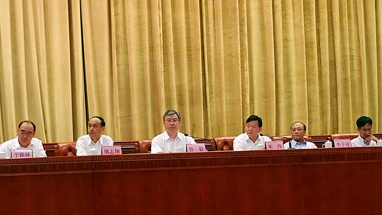 不朽情缘(中国)官方网站入口