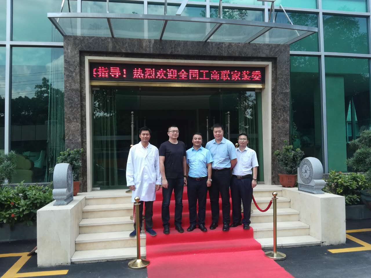 不朽情缘(中国)官方网站入口