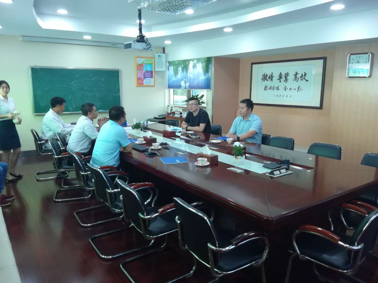 不朽情缘(中国)官方网站入口