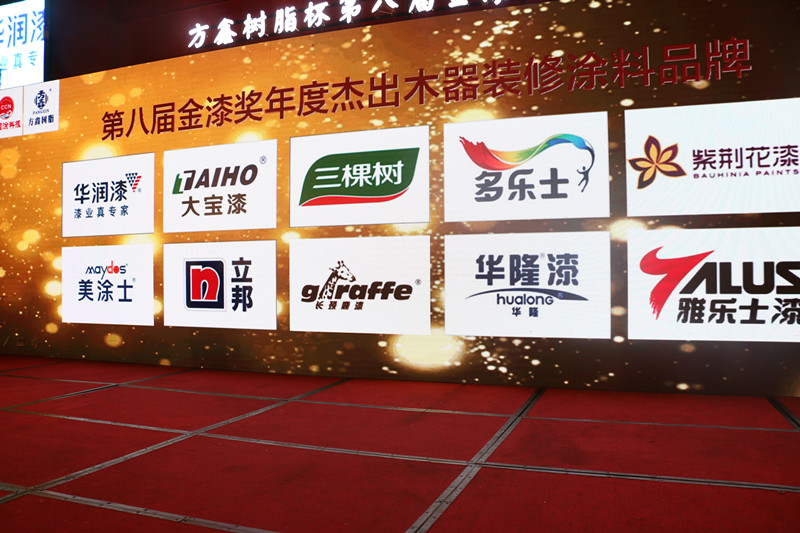 不朽情缘(中国)官方网站入口