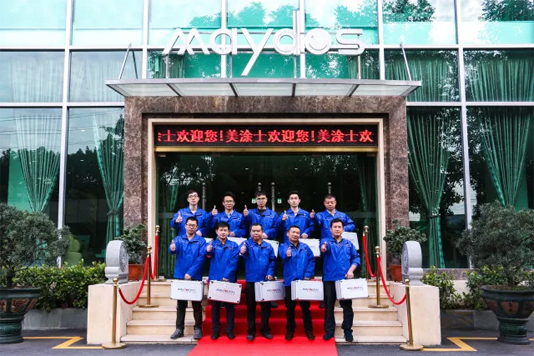 不朽情缘(中国)官方网站入口