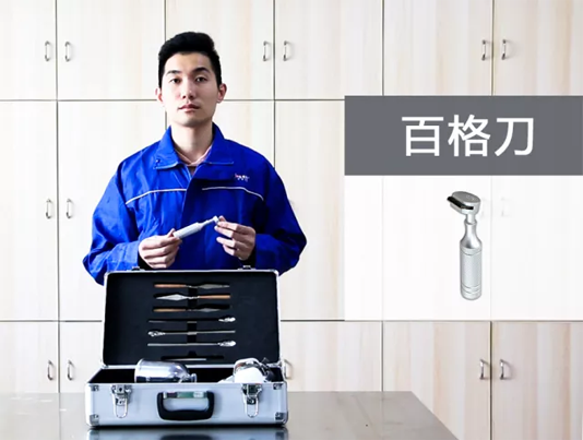 不朽情缘(中国)官方网站入口