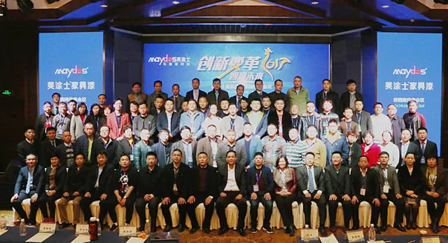 不朽情缘(中国)官方网站入口