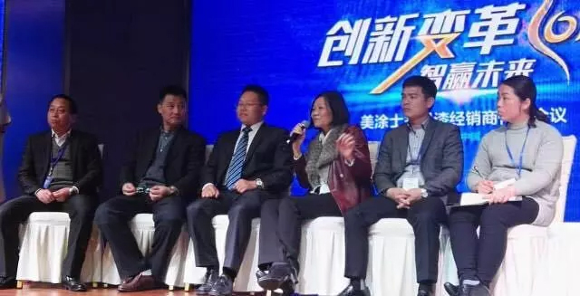 不朽情缘(中国)官方网站入口
