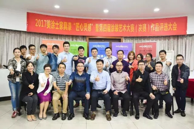 不朽情缘(中国)官方网站入口