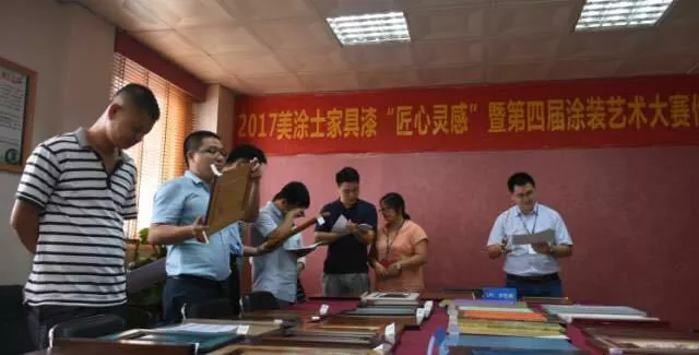 不朽情缘(中国)官方网站入口