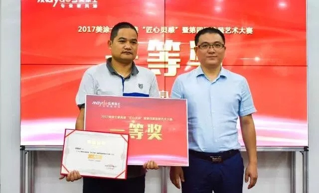 不朽情缘(中国)官方网站入口