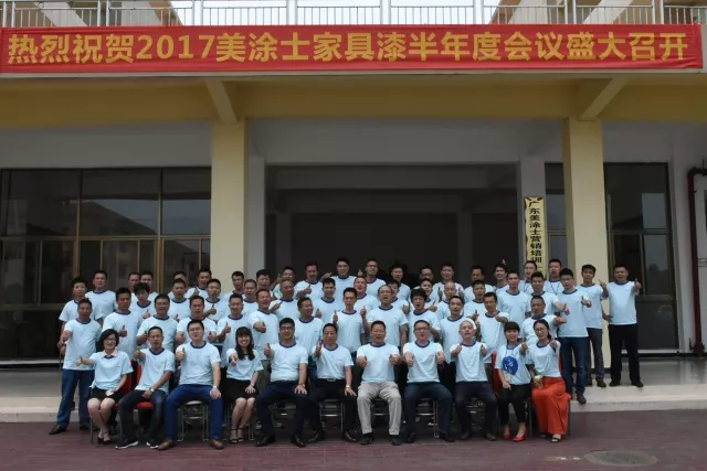 不朽情缘(中国)官方网站入口