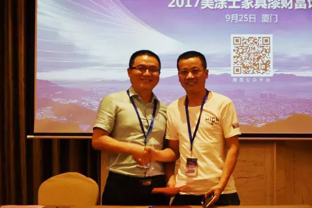 不朽情缘(中国)官方网站入口