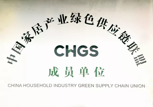 不朽情缘(中国)官方网站入口