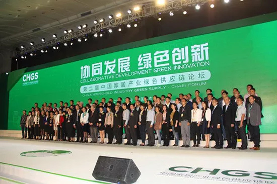 不朽情缘(中国)官方网站入口