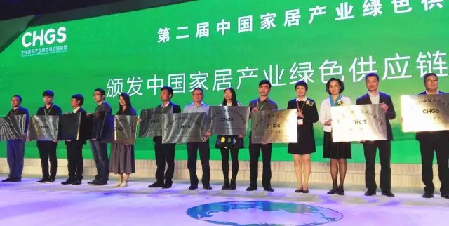 不朽情缘(中国)官方网站入口