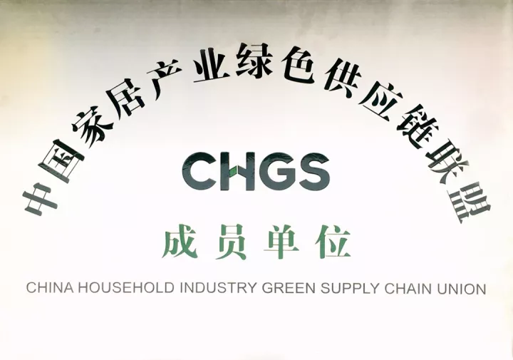 不朽情缘(中国)官方网站入口
