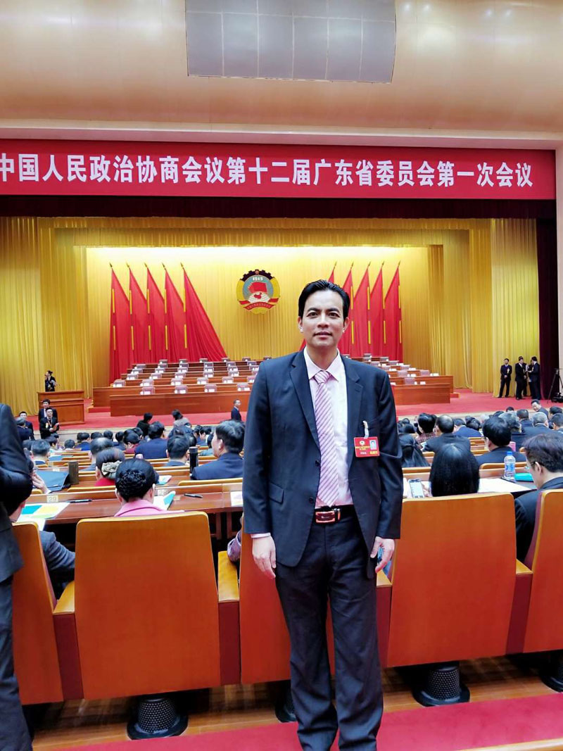 不朽情缘(中国)官方网站入口