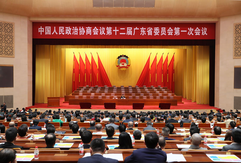 不朽情缘(中国)官方网站入口