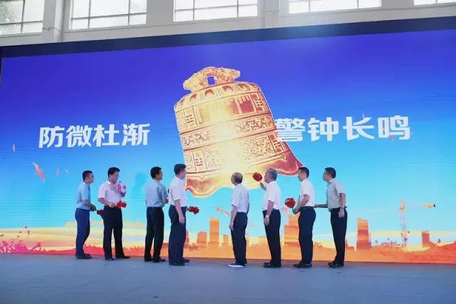 不朽情缘(中国)官方网站入口