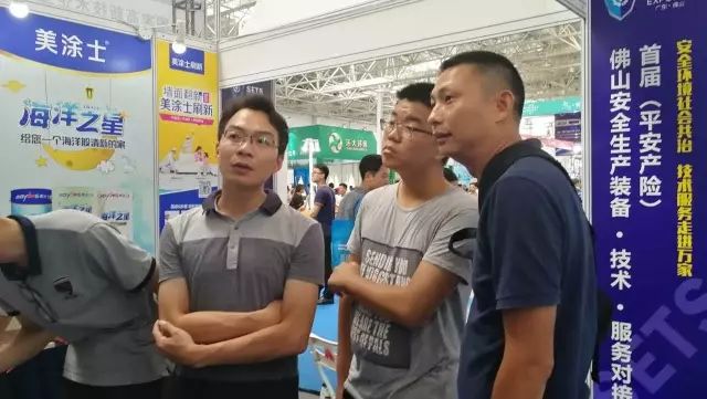 不朽情缘(中国)官方网站入口